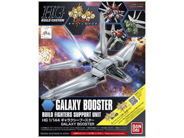 BANDAI Hobby HGBC 1/144 Galaxy Booster