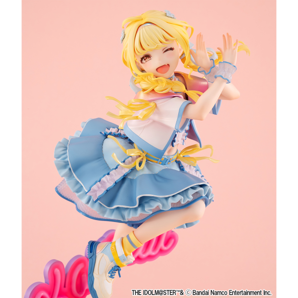 MegaHouse Lucrea Gakuen Idolmaster Kotone Fujita  The World's Cutest Me Ver.(4535123843136)(4535123843136)