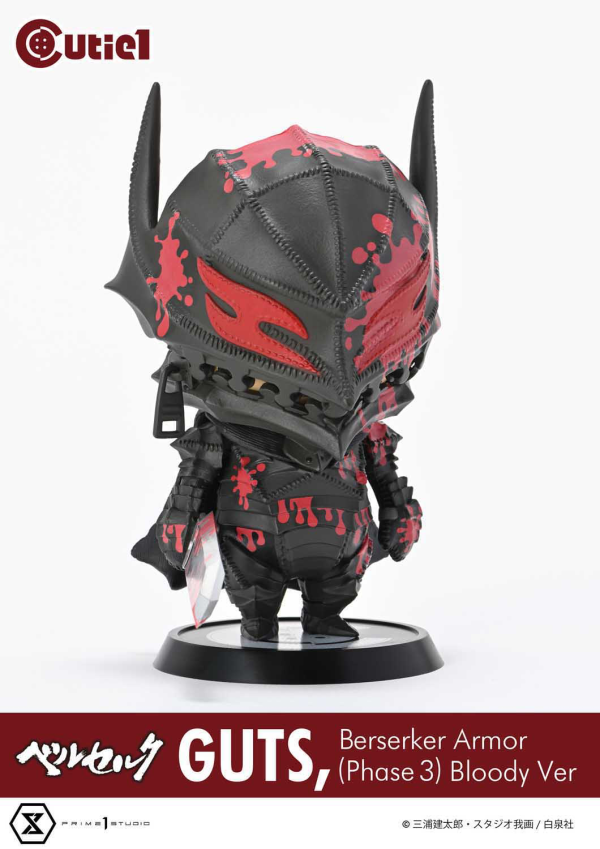 Prime 1 Studio Cutie1 Berserk Guts Berserker Armor (Phase 3) Bloody Ver | 4580708049977