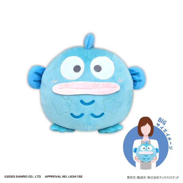 SANRIO CHARACTERS FUWA KORORIN BIG