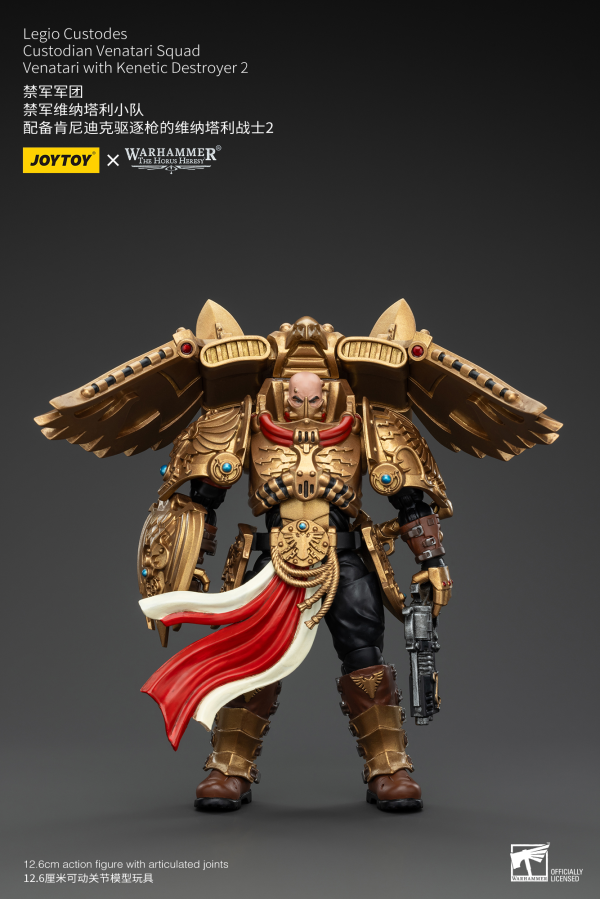 JOYTOY Legio Custodes Custodian Venatari Squad Venatari with Kenetic Destroyer 2(6927054400782)(6927054400782)