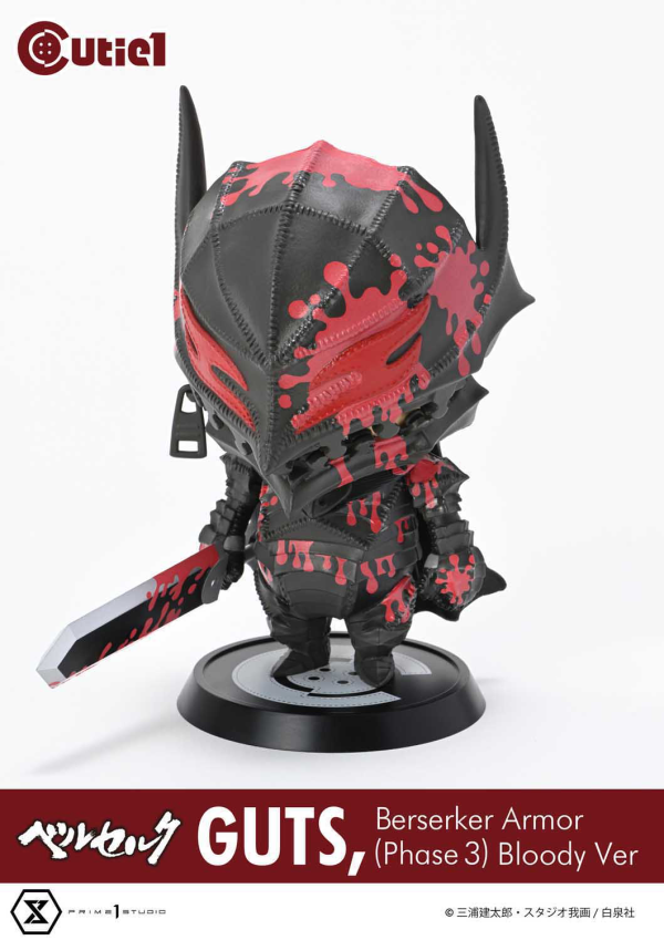 Prime 1 Studio Cutie1 Berserk Guts Berserker Armor (Phase 3) Bloody Ver | 4580708049977