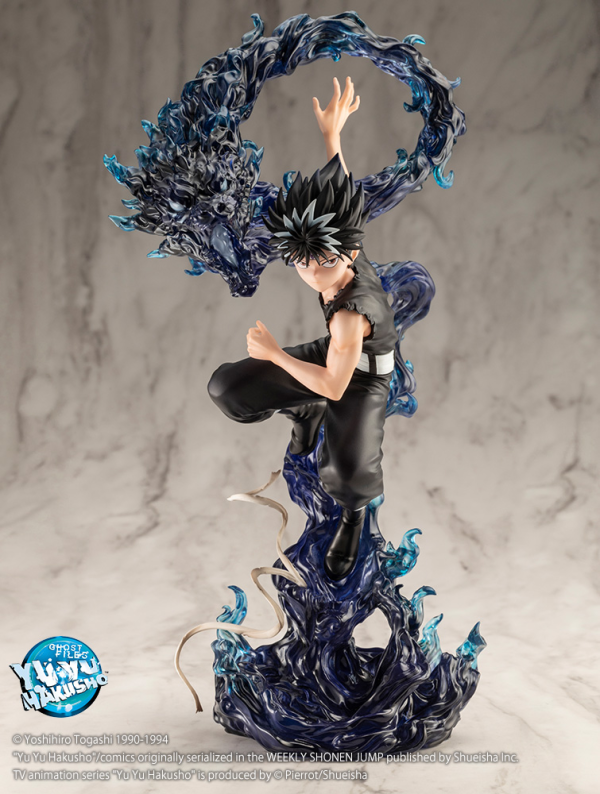 KOTOBUKIYA ARTFX J Hiei Ver.2 | 4934054058655