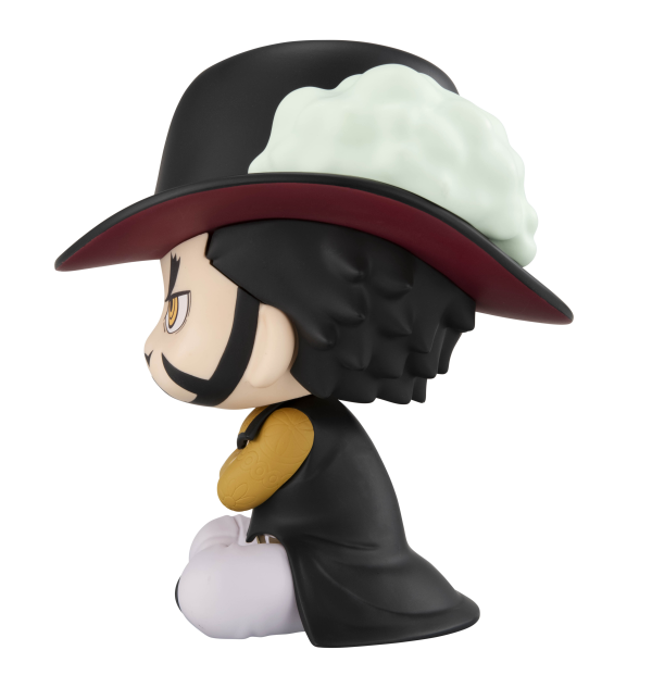 MegaHouse Lookup ONE PIECE Dracule Mihawk | 4535123839658