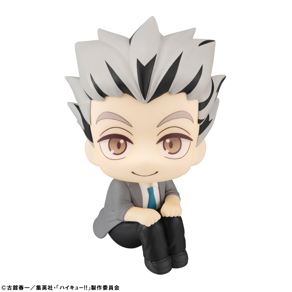 MegaHouse Lookup Haikyu!! Kotaro Bokuto(4535123838835)(4535123838835)