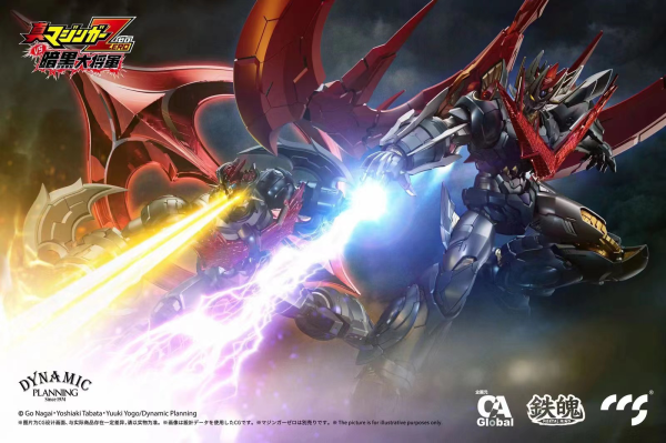 CCSTOYS CCS Toys Great Mazinkaiser