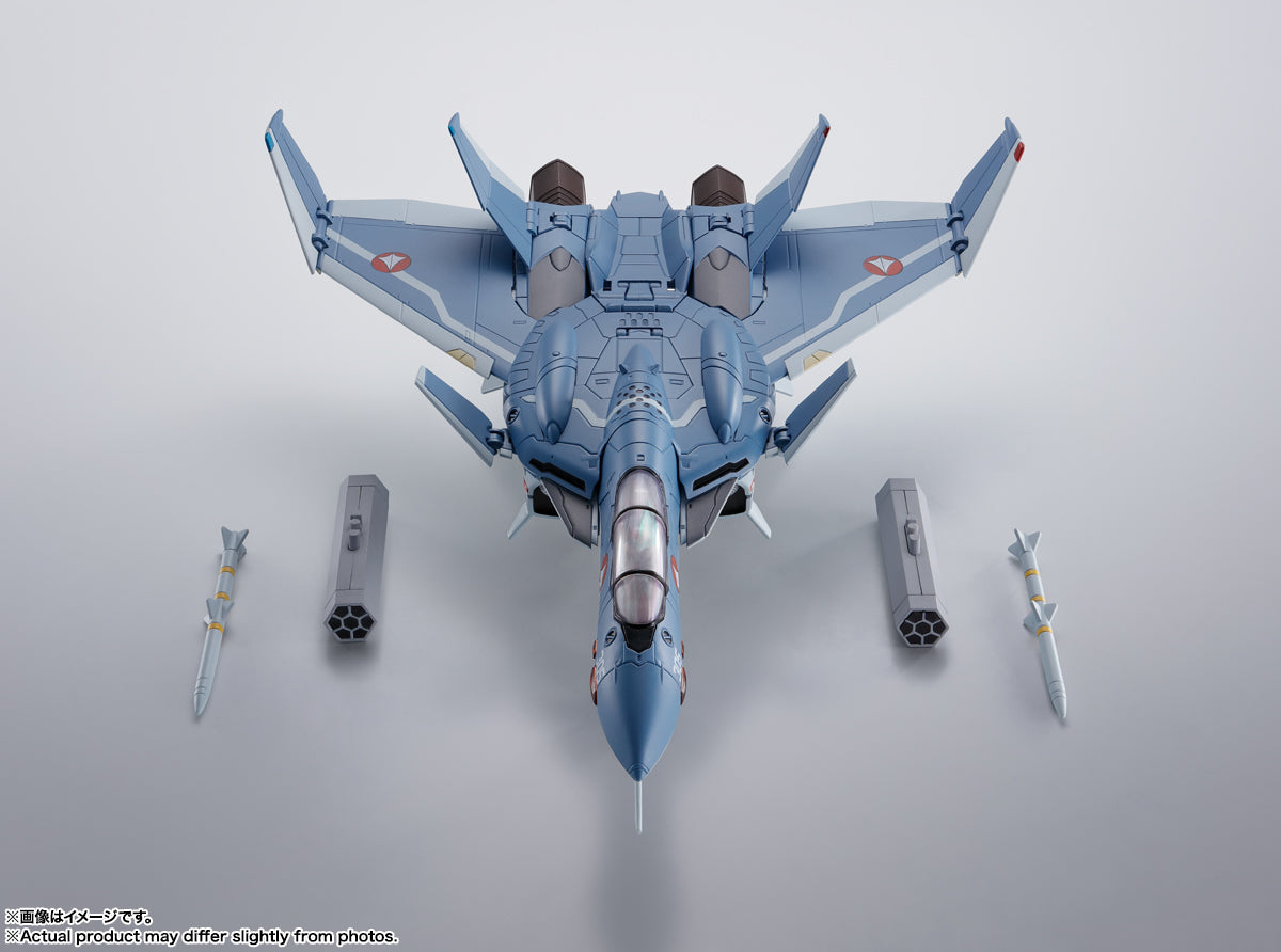 Bandai Spirits Hi-Metal R VF-0D Phoenix (Shin Kudo Use) "Macross Zero"