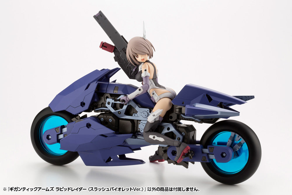 Kotobukiya M.S.G Series Gigantic Arms Rapid Raider (Slash Violet Ver.)