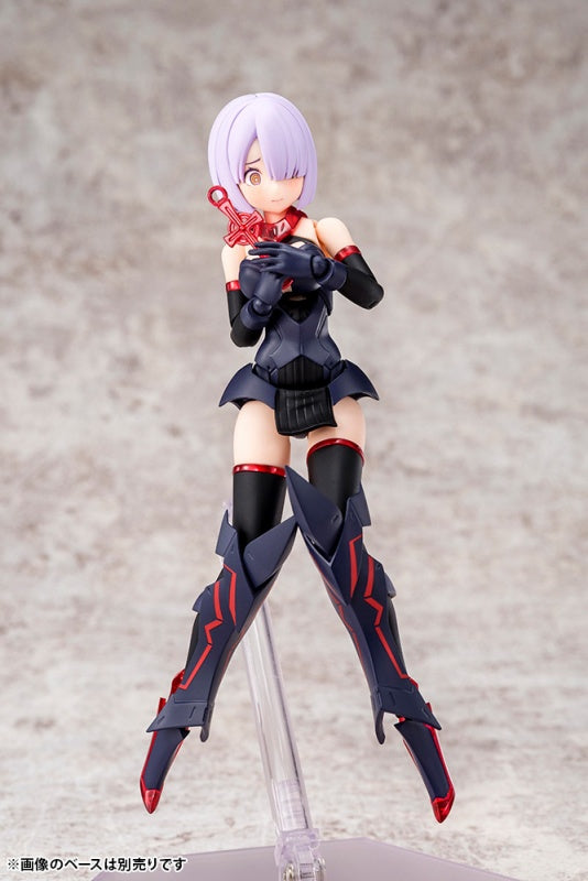 Kotobukiya 1/1 Bullet Knights Executioner, Megami Device Action Figure Kit