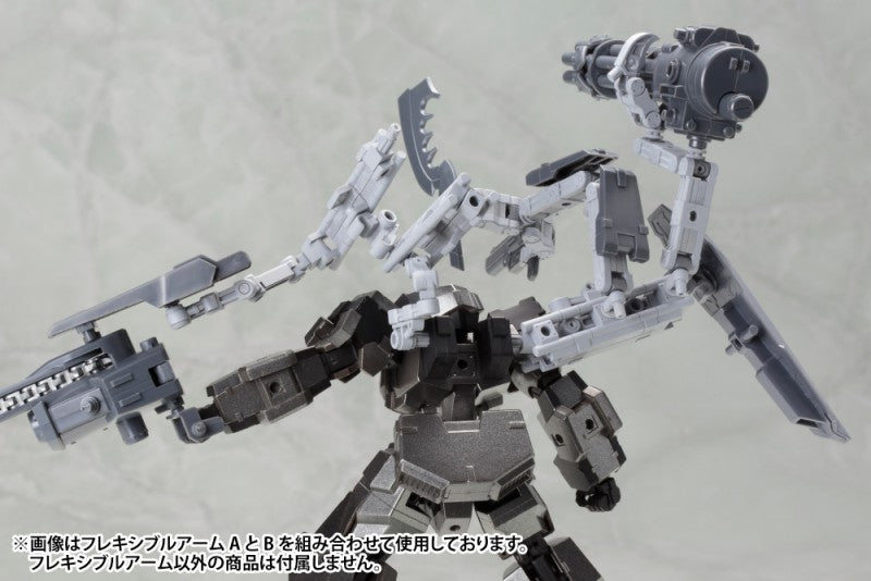 Kotobukiya M.S.G Mecha Supply 02 Flexible Arm B