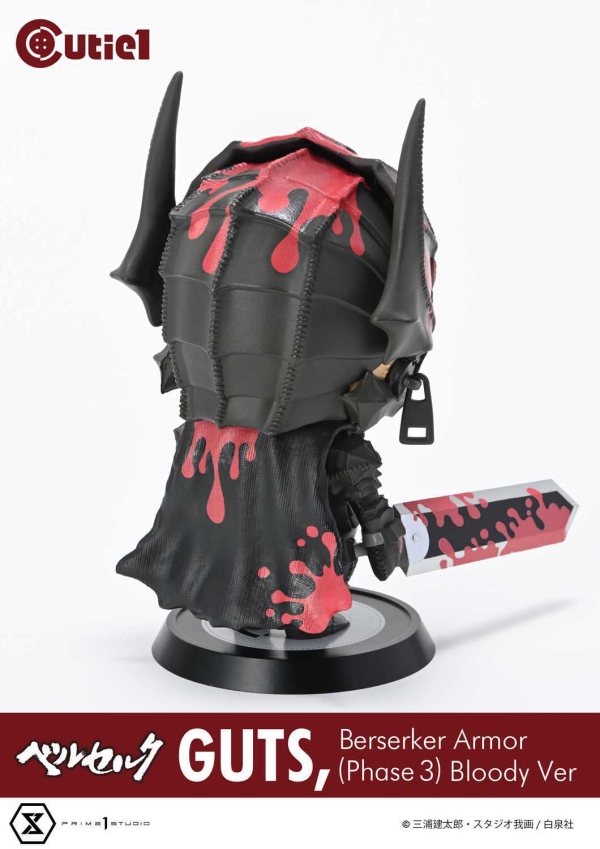 Prime 1 Studio Cutie1 Berserk Guts Berserker Armor (Phase 3) Bloody Ver | 4580708049977