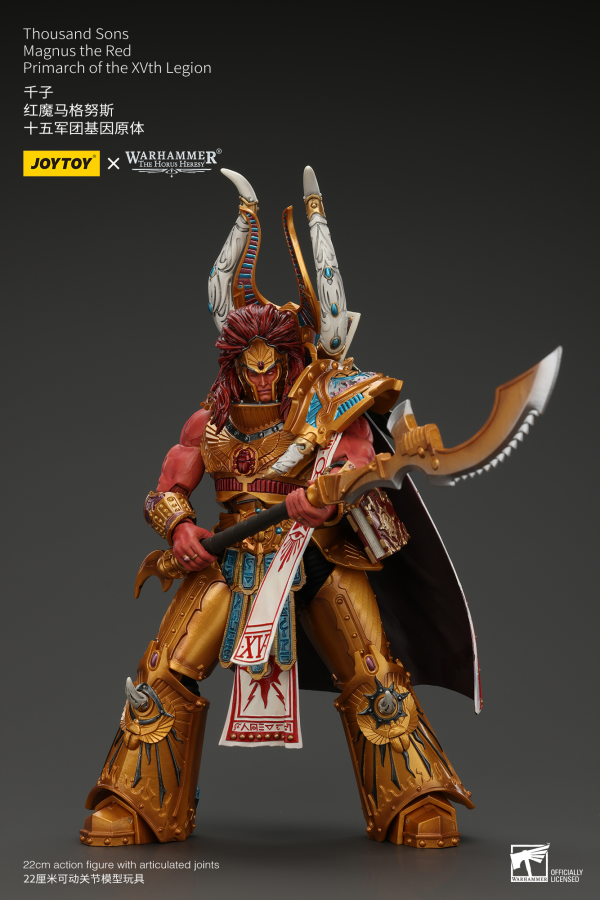 Joy Toy Thousand sons Magnus the Red Primarch of the XVth Legion(6973130376175)(6973130376175)