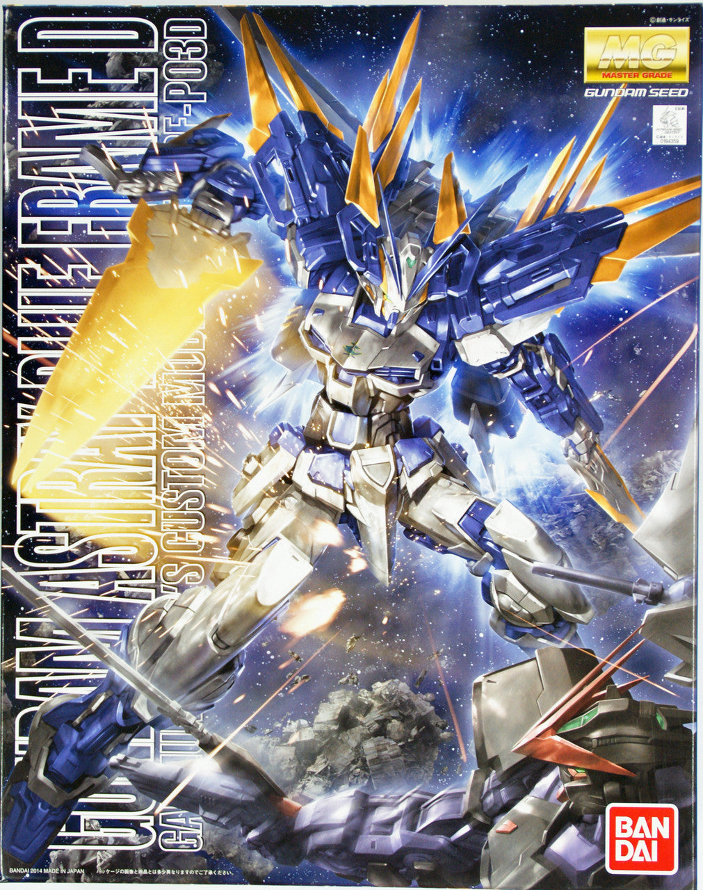 BANDAI Hobby MG 1/100 Gundam Astray Blue Frame D