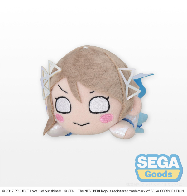 SEGA NESOBERI (Lay-Down) "Love Live Sunshine x Hatsune Miku" Plush "You Watanabe" (S)