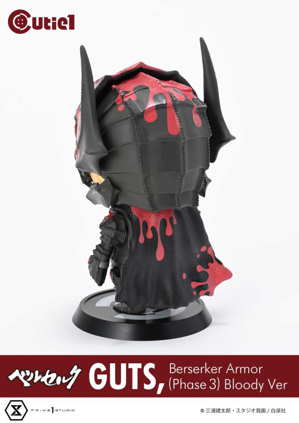 Prime 1 Studio Cutie1 Berserk Guts Berserker Armor (Phase 3) Bloody Ver | 4580708049977