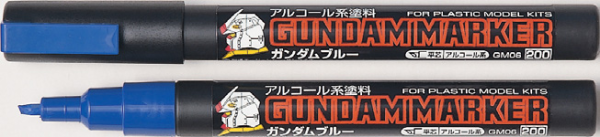 Mr Hobby Gundam Marker Gundam Red | 4973028505818