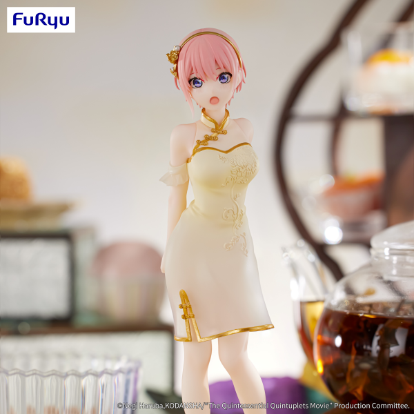 FURYU Corporation The Quintessential Quintuplets Movie　Figure -Nakano Ichika China Princess ver.-(4582655074699)(4582655074699)