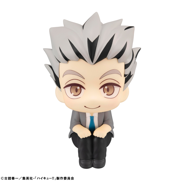 MegaHouse Lookup Haikyu!! Kotaro Bokuto(4535123838835)(4535123838835)