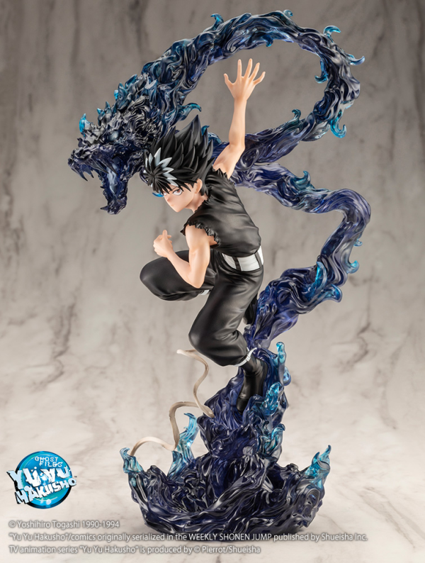 KOTOBUKIYA ARTFX J Hiei Ver.2 | 4934054058655