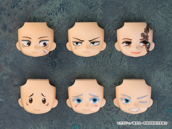 GoodSmile Company Nendoroid More: Face Swap Jujutsu Kaisen 01