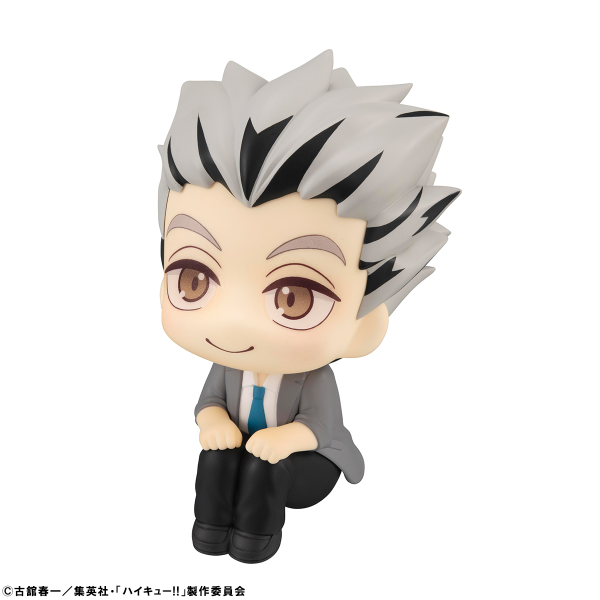 MegaHouse Lookup Haikyu!! Kotaro Bokuto(4535123838835)(4535123838835)