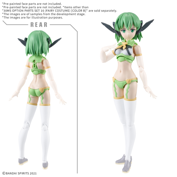 30MS OPTION PARTS SET 16 (FAIRY COSTUME) [COLOR B] | 4573102683380