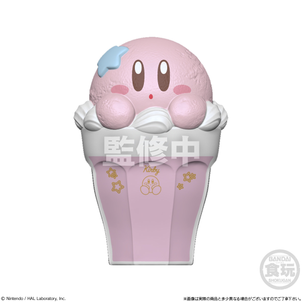 BANDAI CharaLatte Float Case - Kirby "Kirby" (Box/12), Bandai Shokugan CharaLatte Case(4570117921155)(4570117921155)