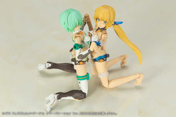 KOTOBUKIYA P3 HRESVELGR=ATER Summer Vacation Ver.(4934054069248)(4934054069248)