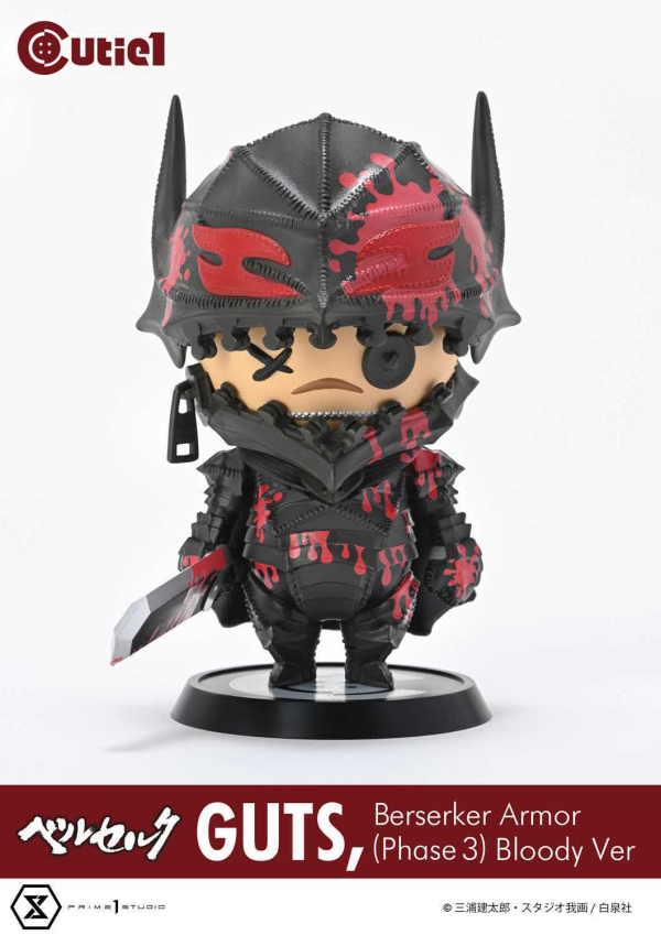 Prime 1 Studio Cutie1 Berserk Guts Berserker Armor (Phase 3) Bloody Ver | 4580708049977