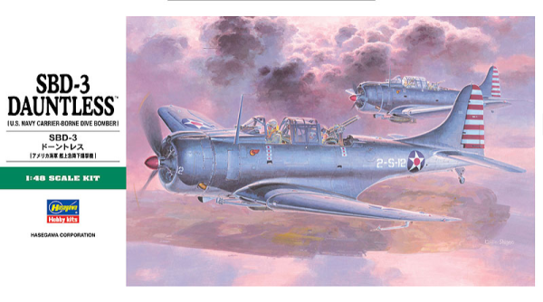 Hasegawa [JT19] 1:48 SBD-3 DAUNTLESS(4967834191198)(4967834191198)