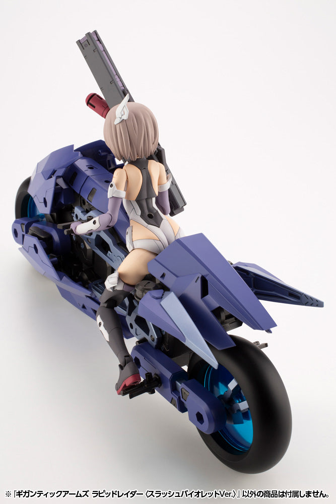 Kotobukiya M.S.G Series Gigantic Arms Rapid Raider (Slash Violet Ver.)