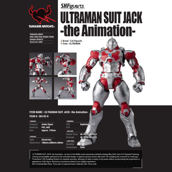 BANDAI Spirits Ultraman Suit Jack -the Animation-