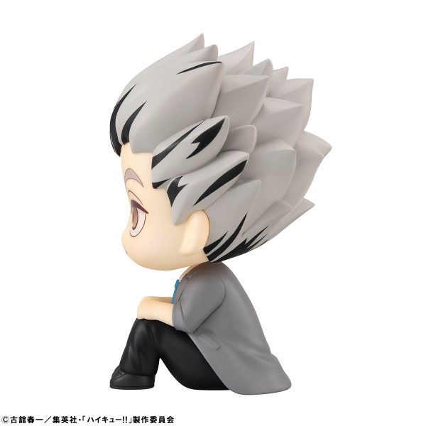 MegaHouse Lookup Haikyu!! Kotaro Bokuto(4535123838835)(4535123838835)