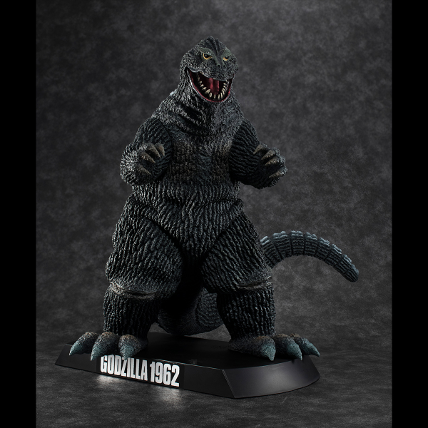 MegaHouse UA Monsters Godzilla（1962）（Repeat）