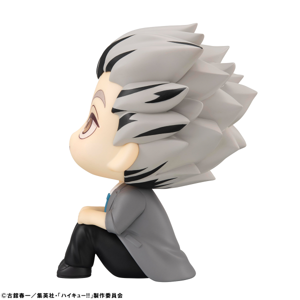 MegaHouse Lookup Haikyu!! Kotaro Bokuto(4535123838835)(4535123838835)