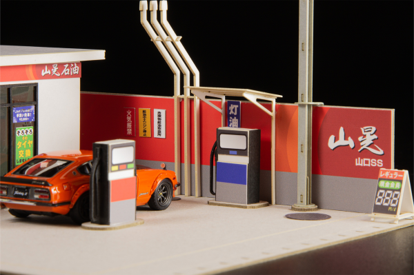 PMOA gas station