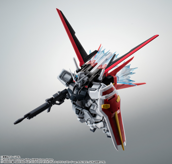 BANDAI Tamashii ＜SIDE MS＞ GAT-X105 STRIKE GUNDAM DEACTIVE MODE ver. A.N.I.M.E. Mobile Suit Gundam Seed, Robot Spirits Event Exclusive