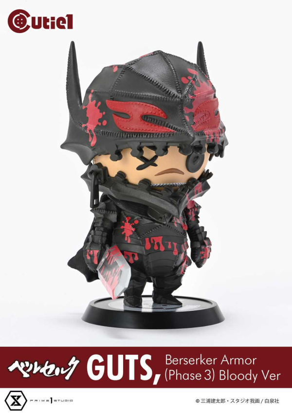 Prime 1 Studio Cutie1 Berserk Guts Berserker Armor (Phase 3) Bloody Ver | 4580708049977