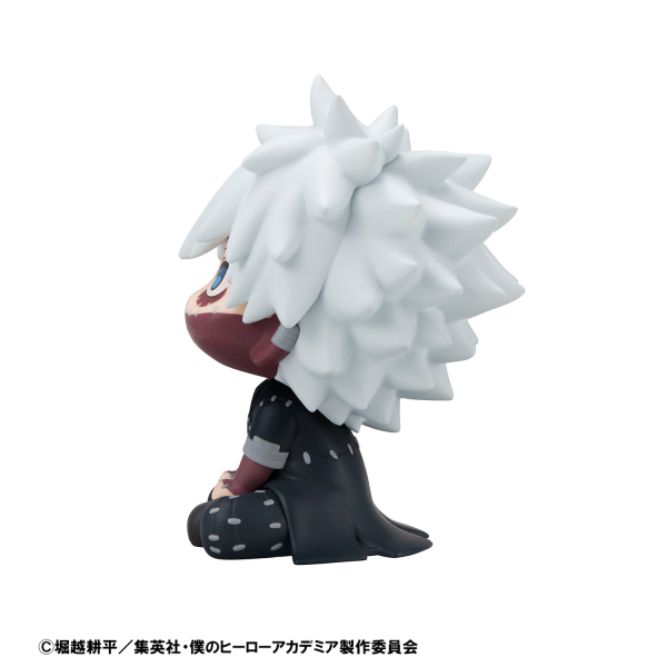 MegaHouse Lookup My Hero Academia Dabi(4535123843297)(4535123843297)