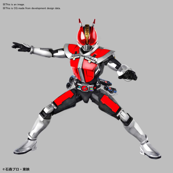 BANDAI Hobby Figure-rise Standard MASKED RIDER DEN-O SWORD FORM & PLAT FORM(4573102602640)(4573102602640)