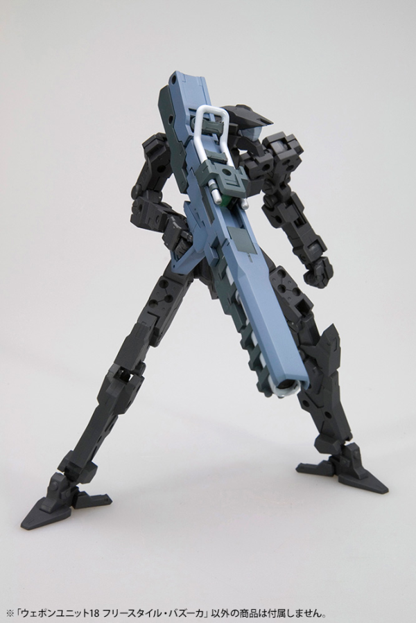 KOTOBUKIYA WEAPON UNIT18 FREE-STYLE BAZOOKA | 190526052604