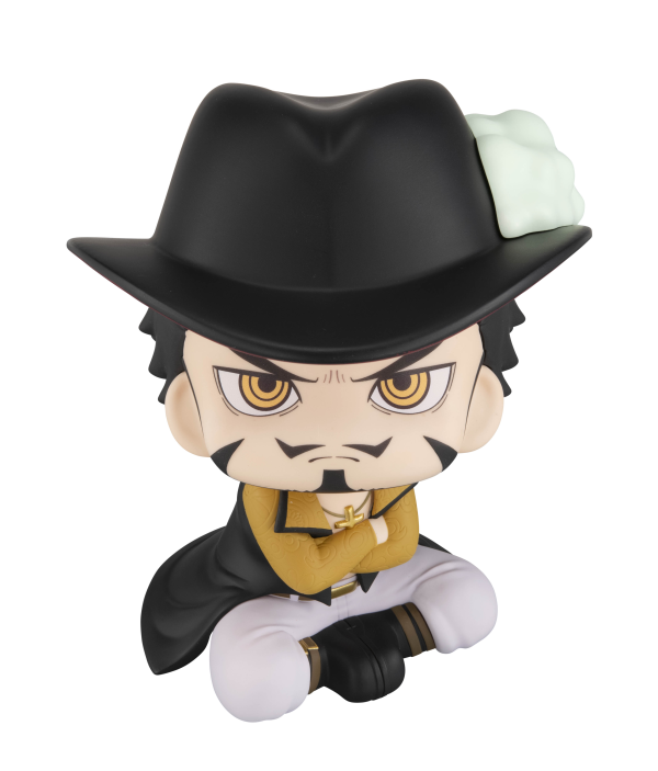 MegaHouse Lookup ONE PIECE Dracule Mihawk | 4535123839658