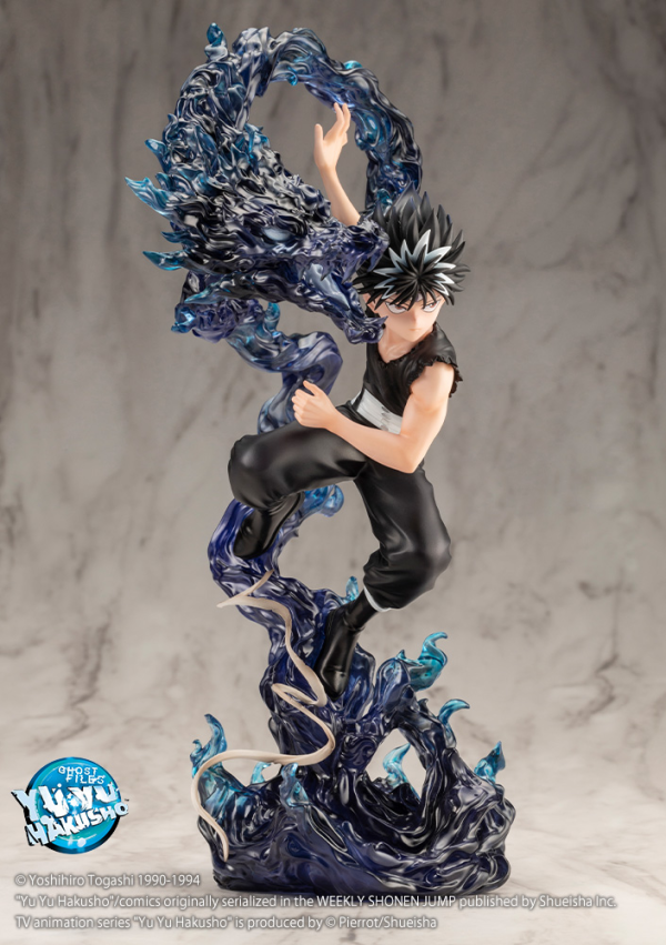 KOTOBUKIYA ARTFX J Hiei Ver.2 | 4934054058655