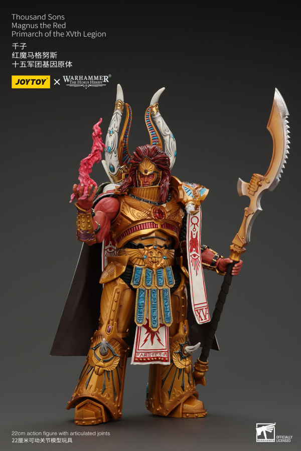 Joy Toy Thousand sons Magnus the Red Primarch of the XVth Legion(6973130376175)(6973130376175)