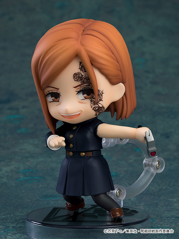 GoodSmile Company Nendoroid More: Face Swap Jujutsu Kaisen 01