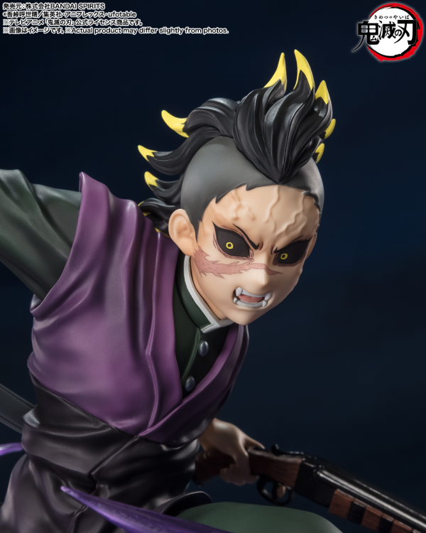 BANDAI Tamashii Genya Shinazugawa "Demon Slayer: Kimetsu no Yaiba", Bandai Spirits FiguartsZERO(4573102654779)(4573102654779)