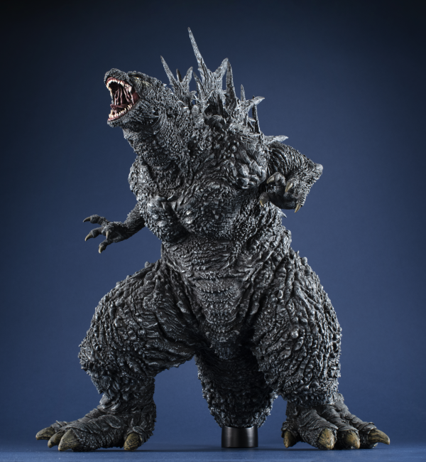 MegaHouse UA Monsters GODZILLA(2023) Image Color of Operation Wadatsumi Ver.(4535123843051)(4535123843051)