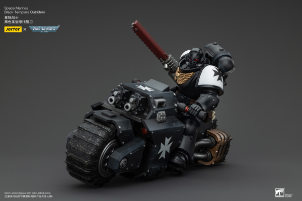 JOYTOY Black Templars Outriders(6973130372856)(6973130372856)