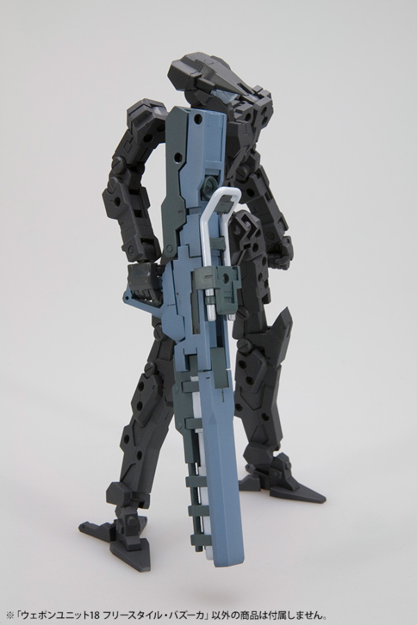 KOTOBUKIYA WEAPON UNIT18 FREE-STYLE BAZOOKA | 190526052604