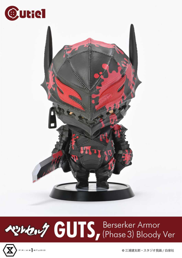 Prime 1 Studio Cutie1 Berserk Guts Berserker Armor (Phase 3) Bloody Ver | 4580708049977